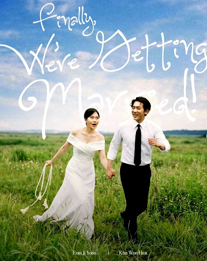 엄지윤♥김원훈, 결혼 하루 만에 이혼? 숏박스 장기연애 커플의 만우절 대작전