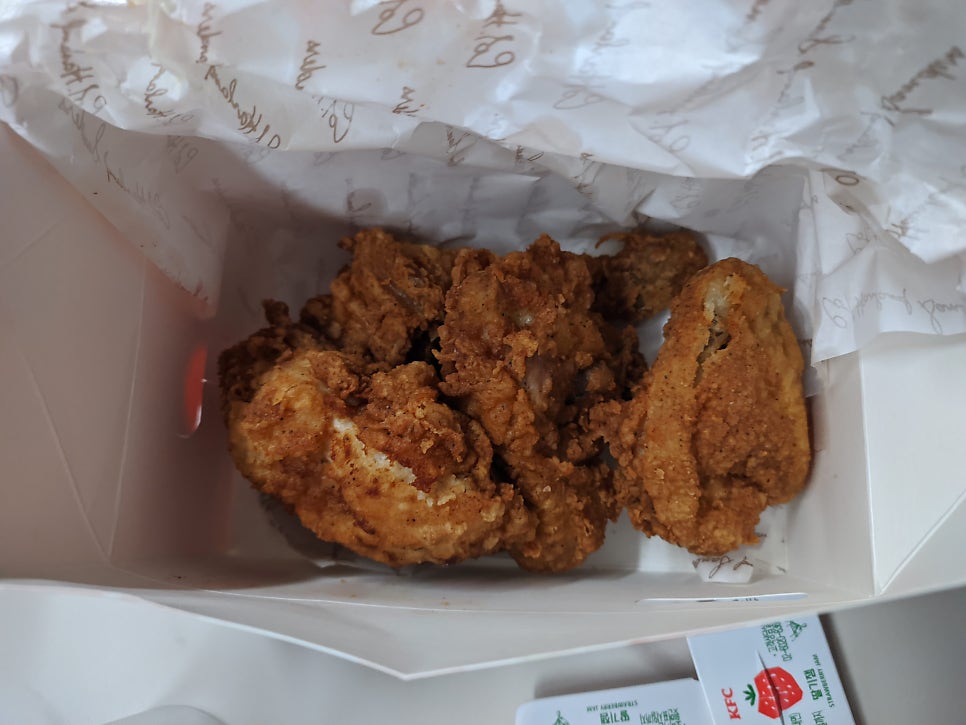KFC 화정점 사진 5