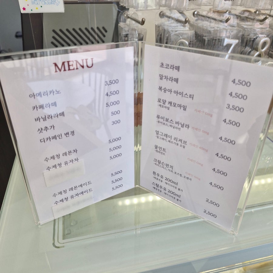 노브오븐 사진 5