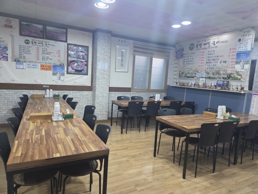 웰빙봉평메밀국시 현풍점 사진 4
