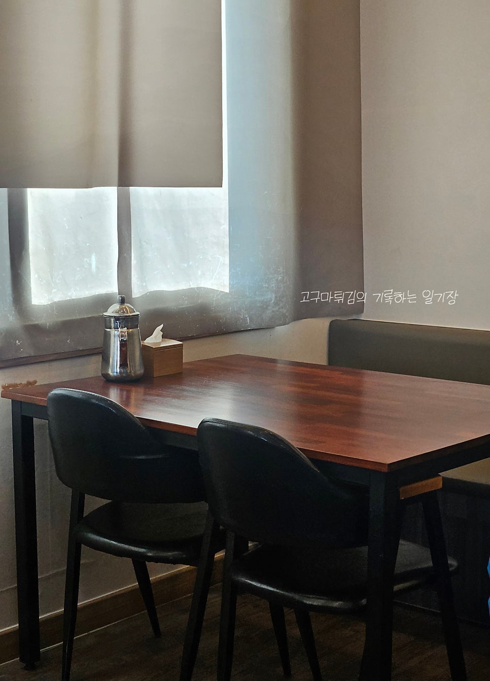 정담채 사진 5