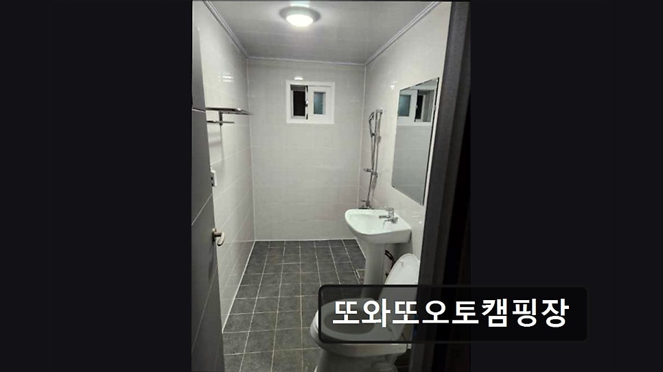 또와또오토캠핑장 사진 5