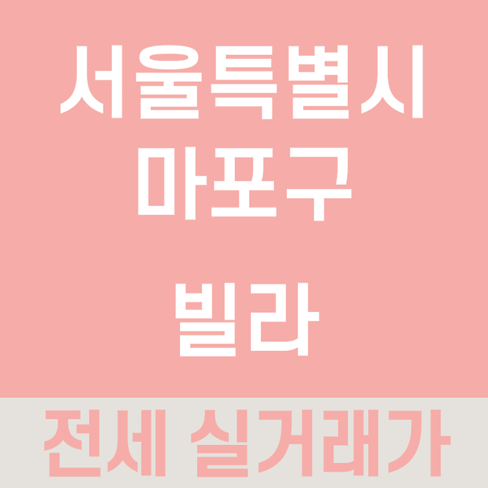 문하우스 사진 1