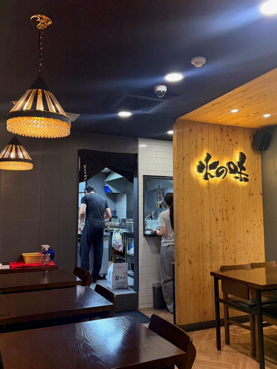 히노아지 성남신흥점 사진 5