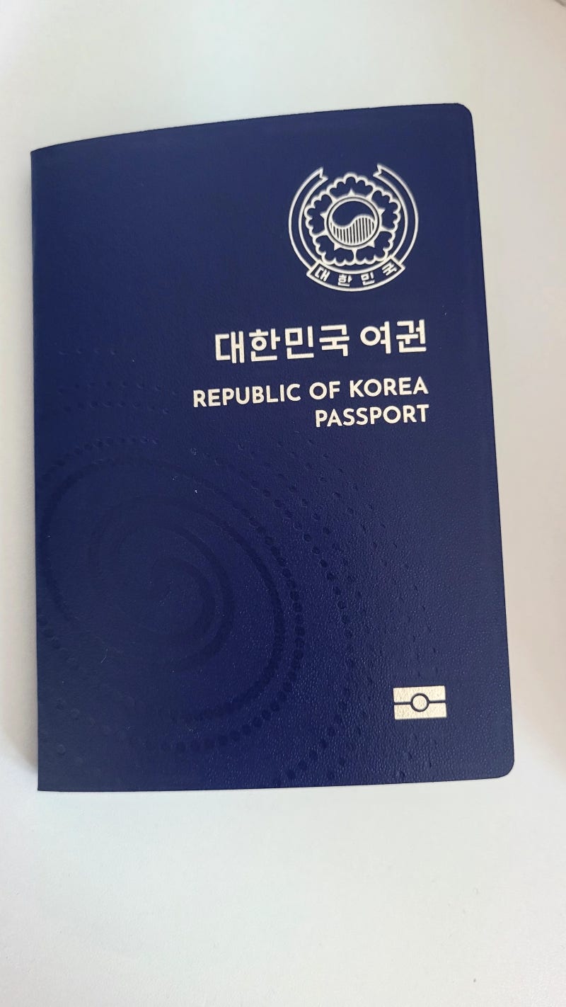 여권 없어도 해외여행 항공권 예약 가능할까? (결론: 가능!) 완화된 여권사진규정 알고가자