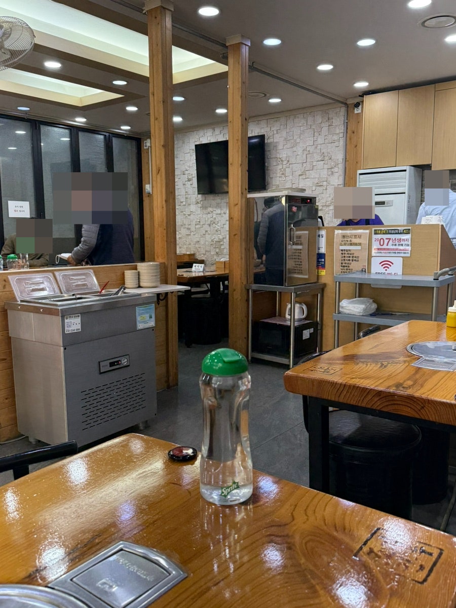 조마루감자탕 구로1호점 사진 4