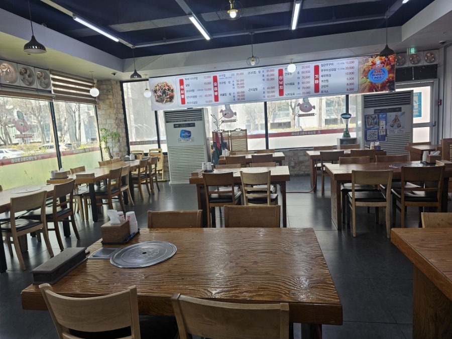 군산아구찜&코다리 사진 4