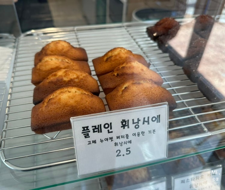 노도커피 사진 4