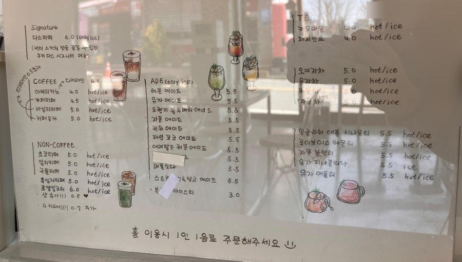 쿠키다스 사진 6