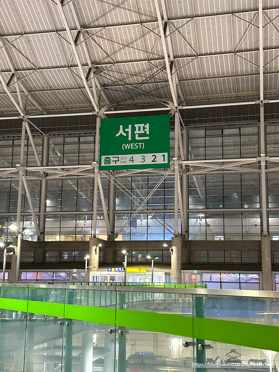 용우동 광명역점 사진 3