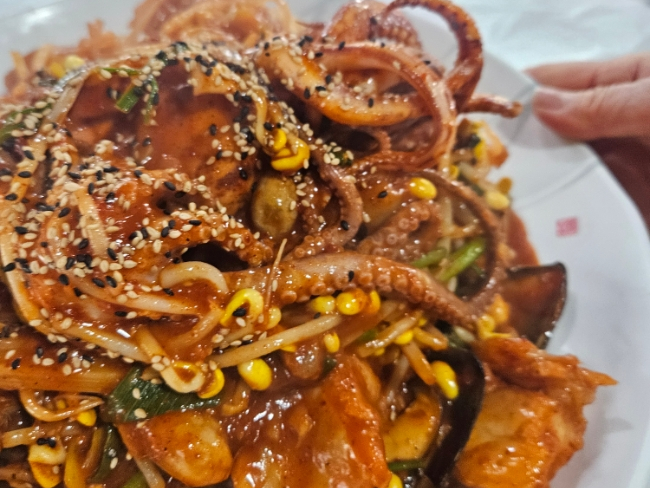 양푼이동태탕 사진 6