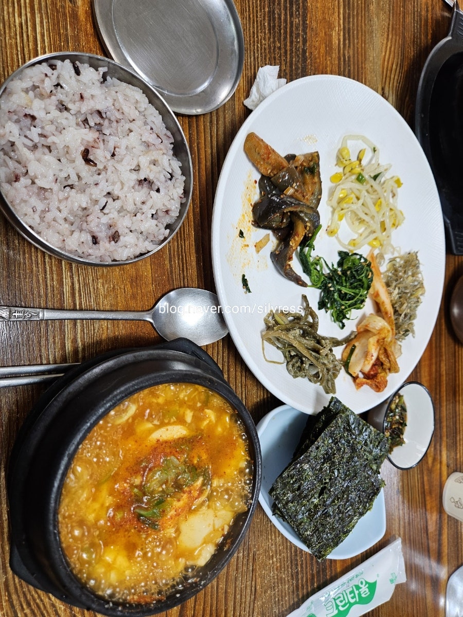 고향산천 사진 4