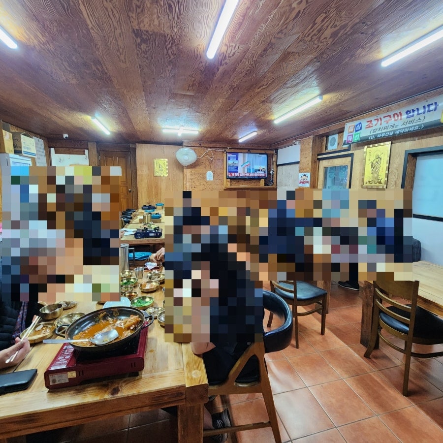 배가네생갈치전문점 사진 6