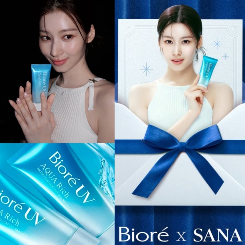 트와이스사나 비오레 엠버서더발탁 여름선크림 선미스트 올리브영 추천 일본화장품