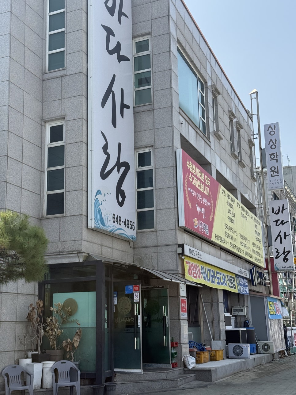 허플로 사진 1