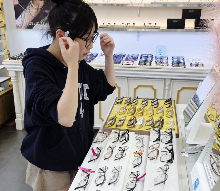  [대교동]우리아이 안경은 영도 최대규모 안경원 '스타글라스 위드렌즈 영도점'