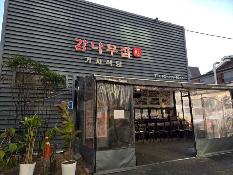 사진 5