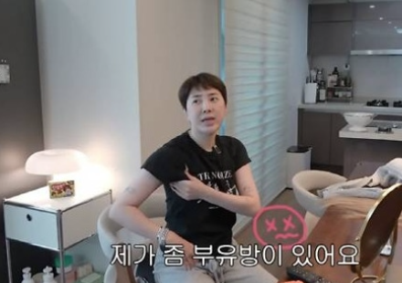   "나도 부유방 고민 있어요" 서인영이 밝힌 남양주 잠적 생활과 관리 꿀팁
