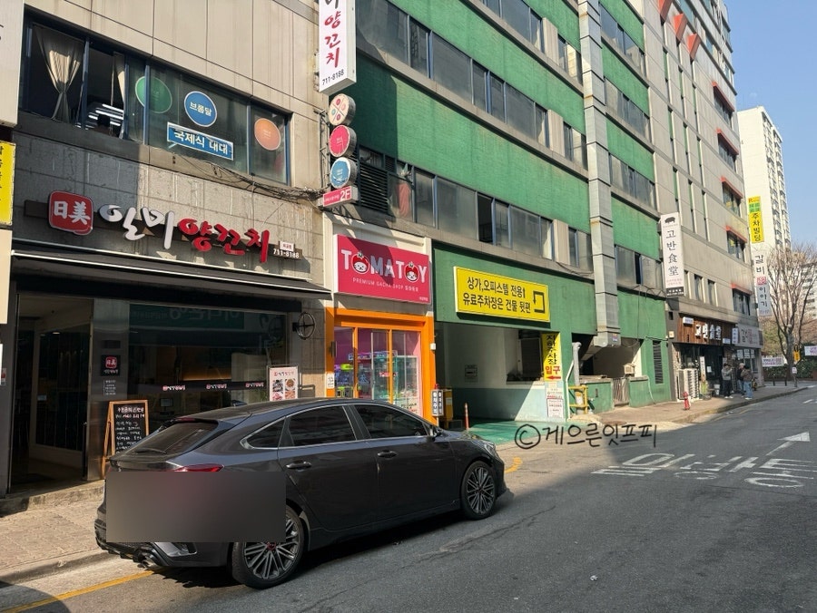 일미양꼬치 미금점 사진 1