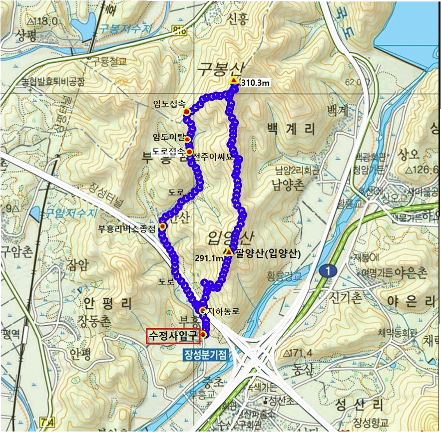 팔양산 사진 1