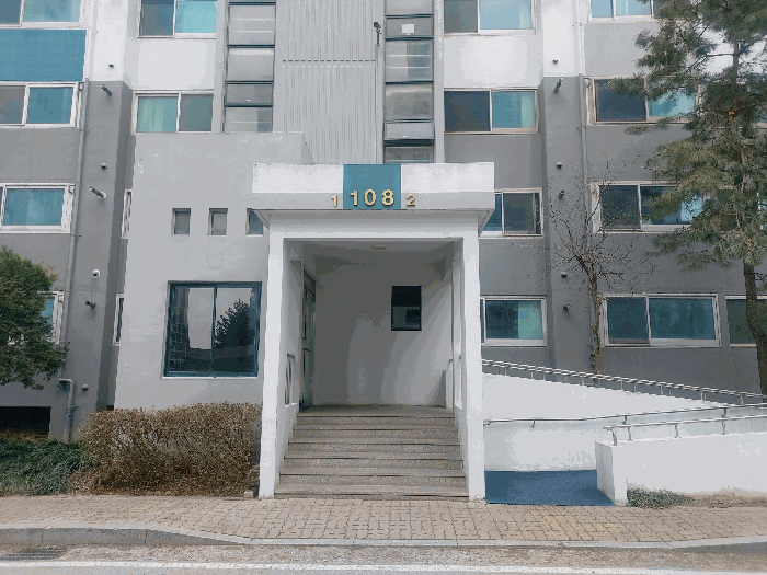  안성 공도 송정그린빌 경매 매매 급매보다 저렴한 실거주 기회 2025타경41475