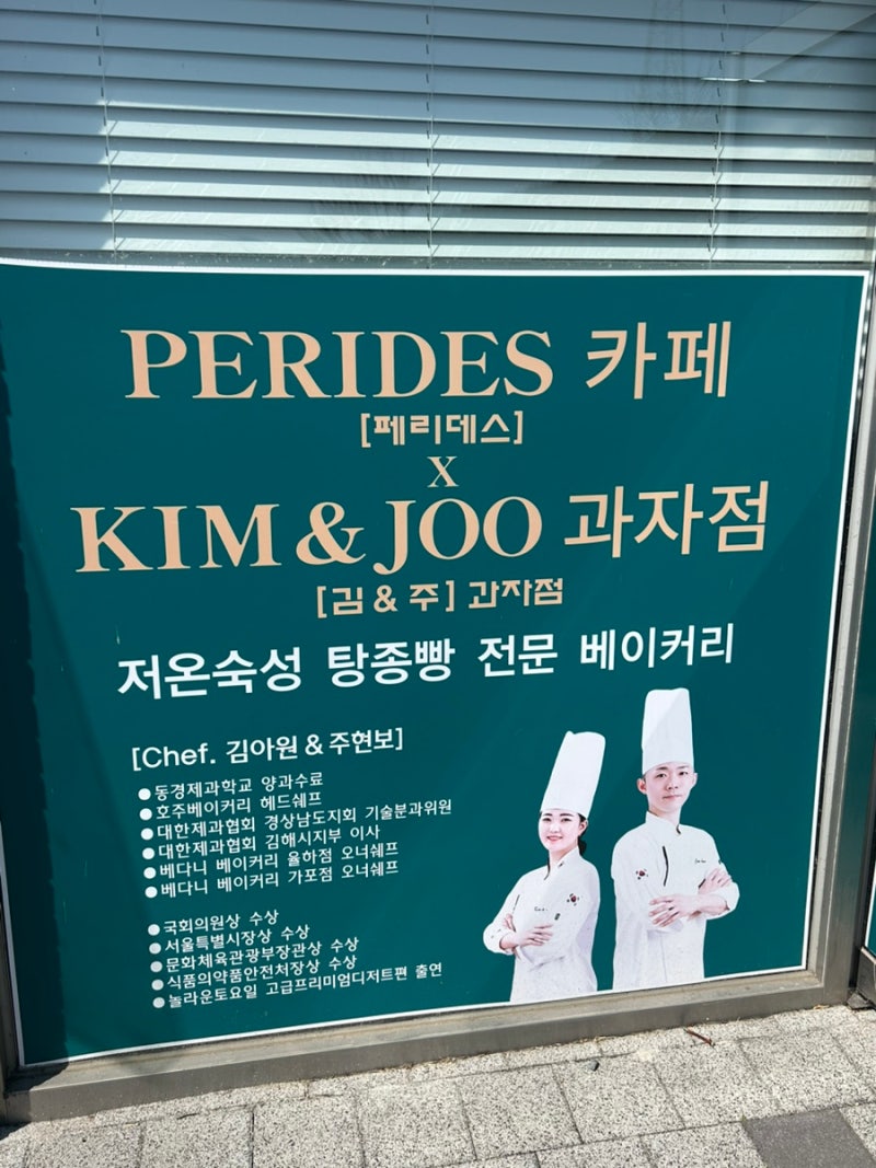 사진 3