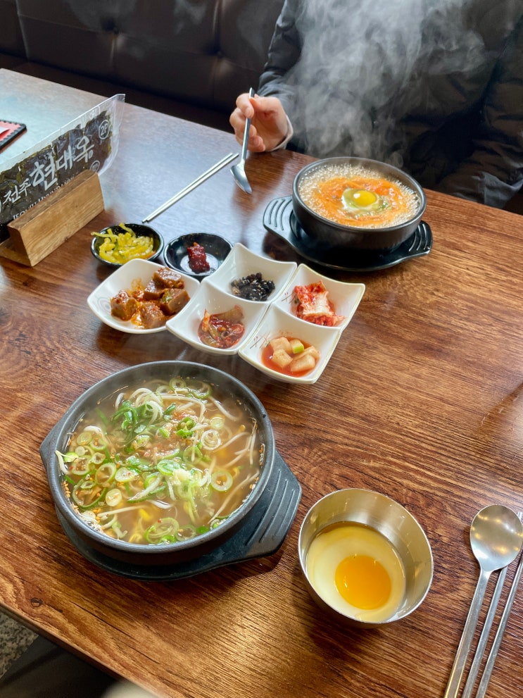 아침식사 가능 맛있는 콩나물국밥 아산시청 현대옥 / 천안식후감