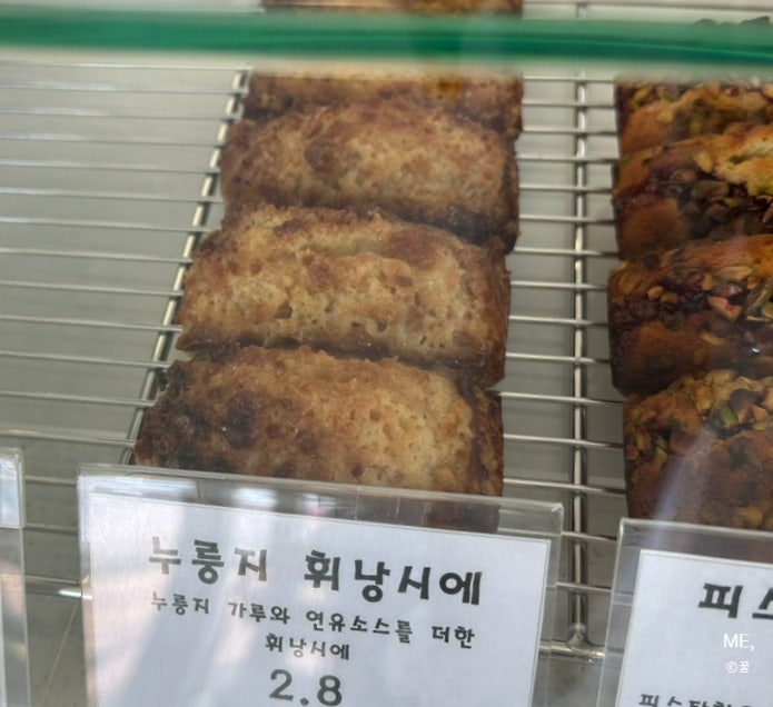 노도커피 사진 6