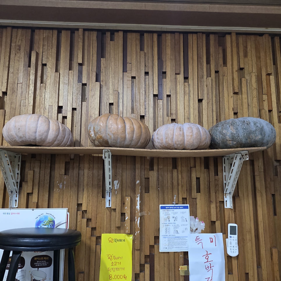 장터석쇠닭갈비 사진 6