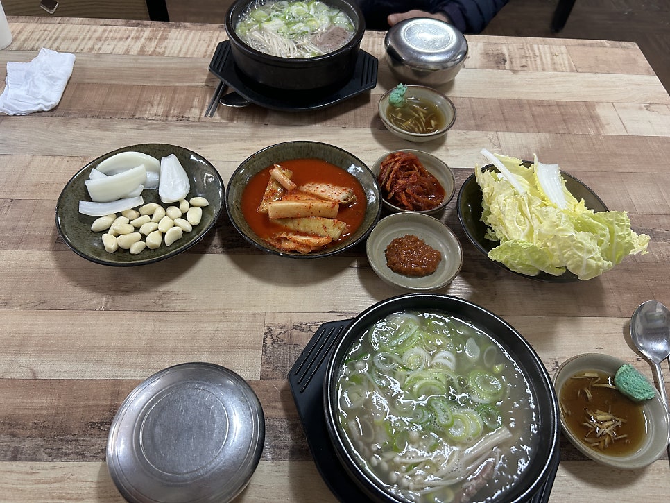 개성옹기곰탕 사진 6