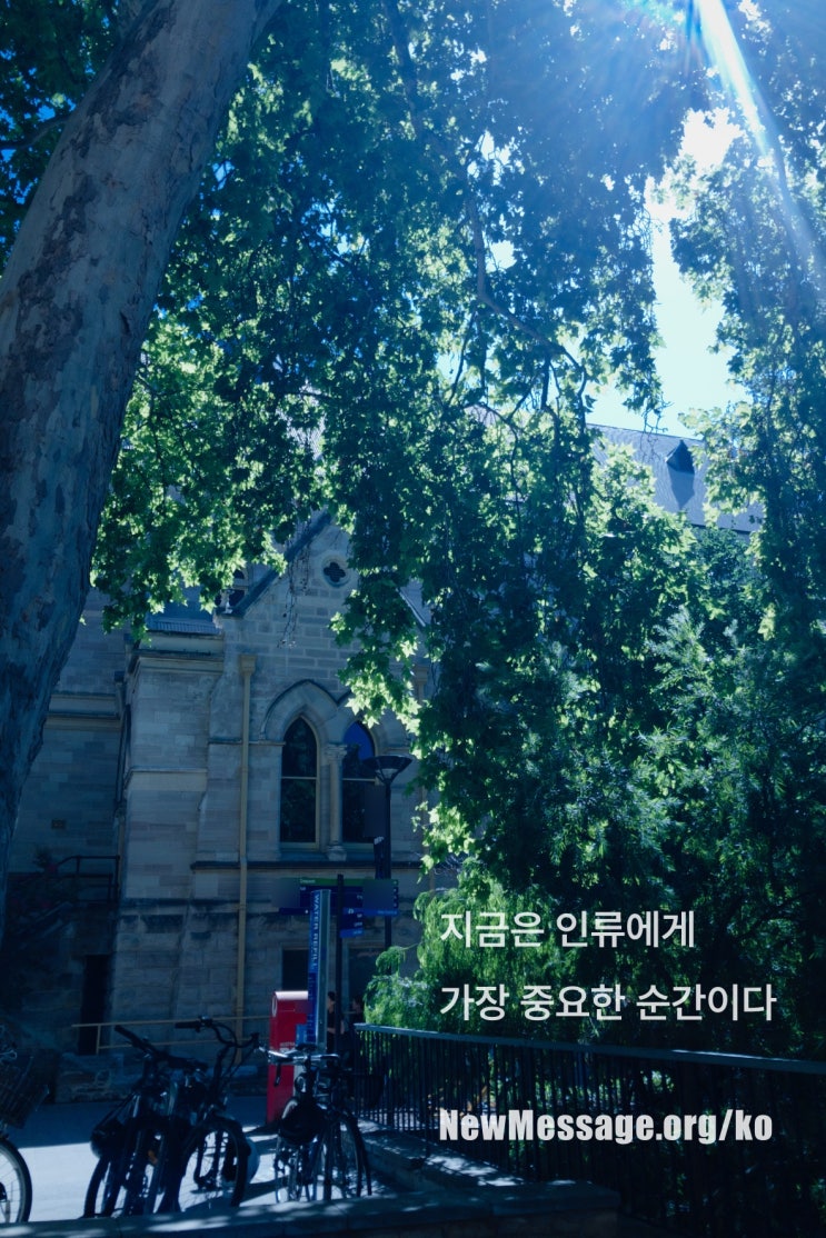  지금은 시간이 관건! 얼마나 신속하게 해낼 것인지-