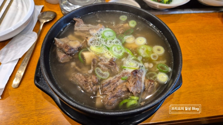  강남 갈비탕 맛집 | 광양본가 특갈비탕 점심 솔직후기
