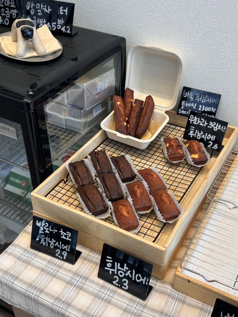 소밀 사진 3