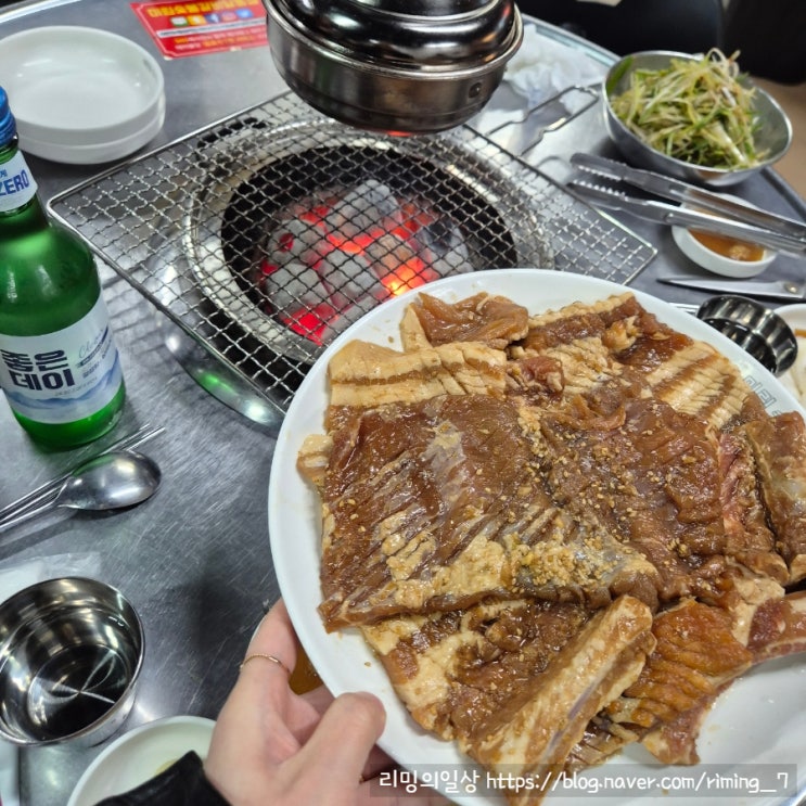  울산 달동 양념갈비 맛집 미림숯불갈비 달동먹자골목점 내돈내산