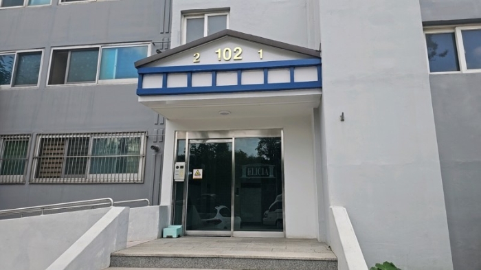  화성 기안동 광도와이드빌 1억대 급매보다 저렴한 아파트 매매 기회, 권리분석 실패 시 보증금 몰수 위험 주의 2024타경87876