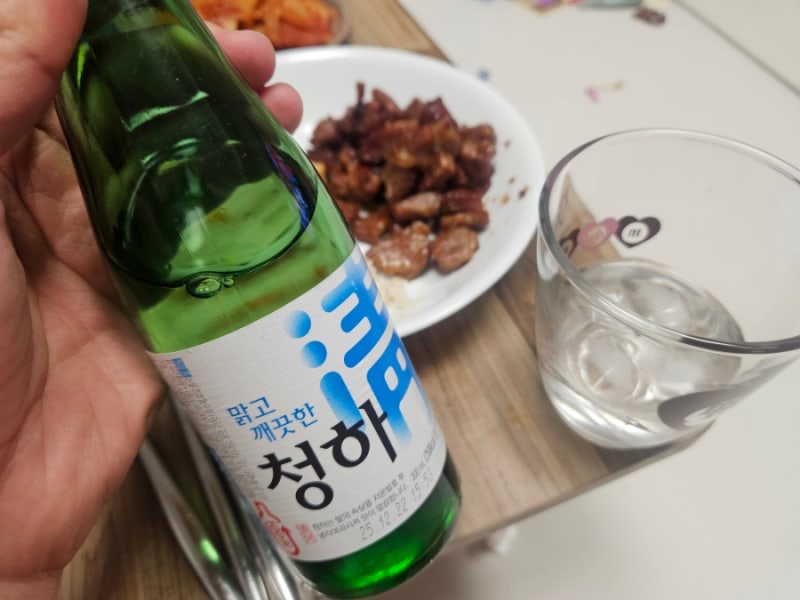 지친 하루를 달래주는 깔끔한 한 잔, 청하