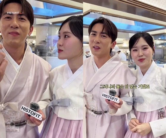 김원훈♥엄지윤, 피로연 한복 입고 '둘은 안 맞아' 티격태격 (숏박스 장기연애)