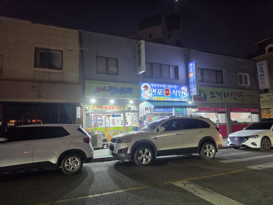 59년왕십리 사진 2