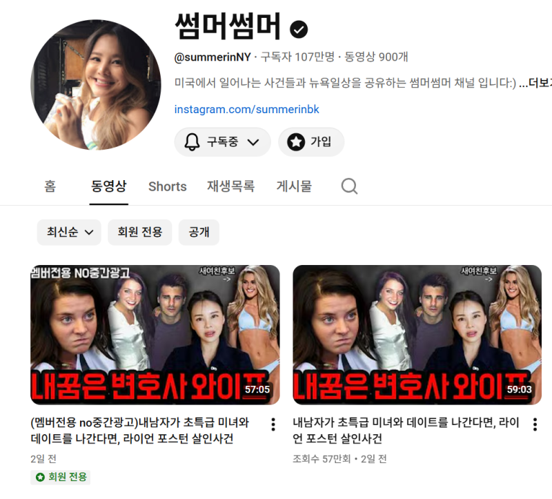 사진 9