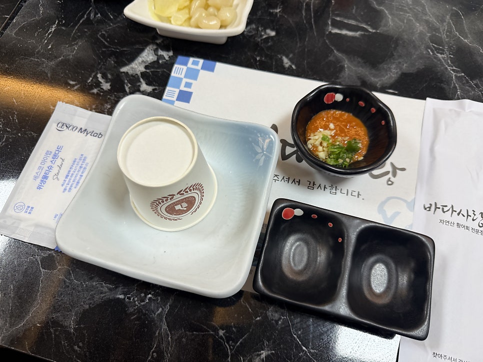 허플로 사진 6