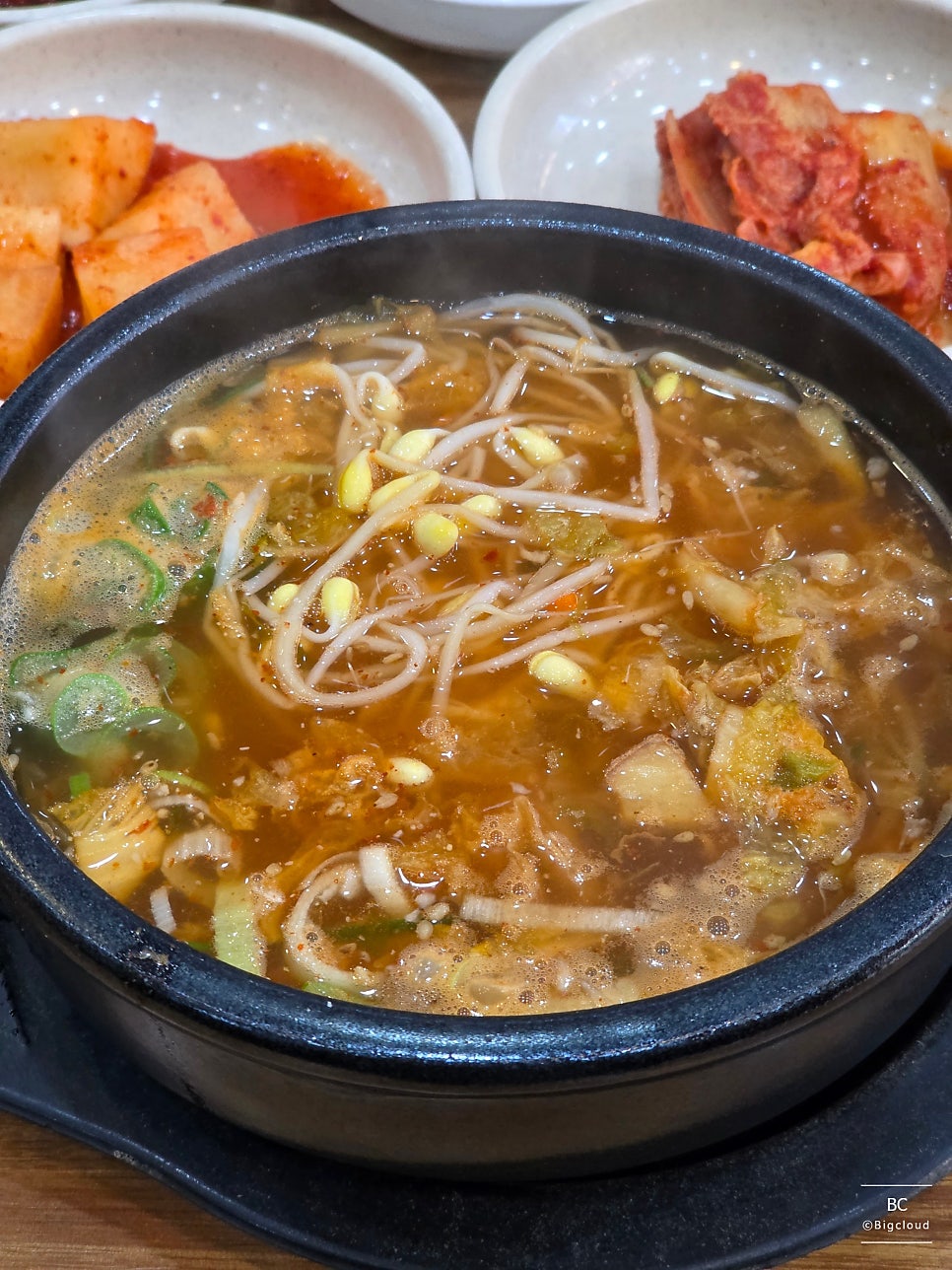 풍전콩나물국밥 사진 5