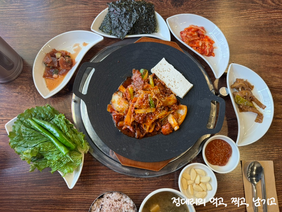 오대갈비 본점 사진 1