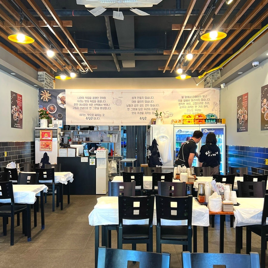 독립군 만성혁신점 사진 3