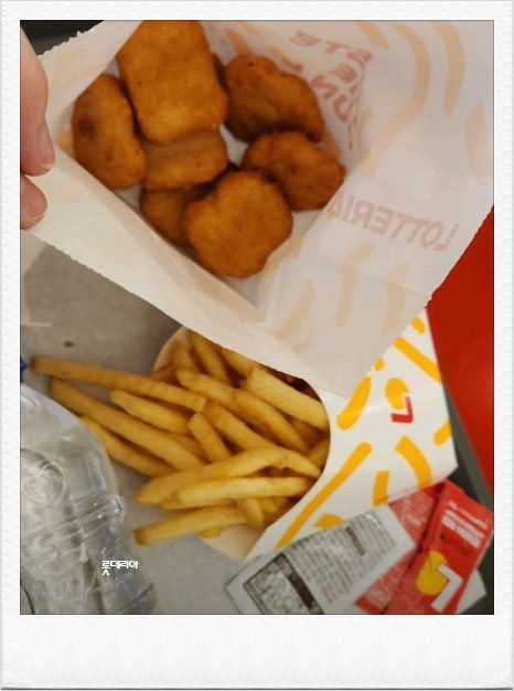 롯데리아 가좌역점 사진 1