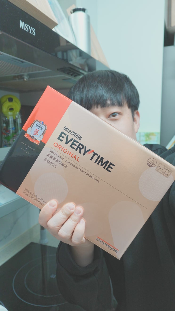  혈행 뜻 찾아보다 알게 된 건강기능식품 홍삼 추천