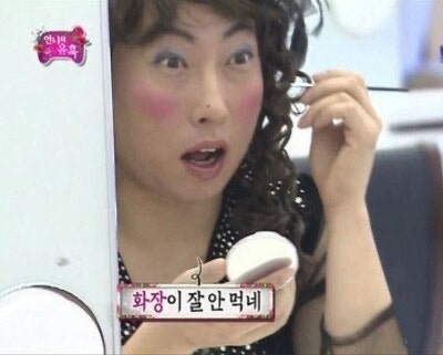 라비에피부과의원 사진 2