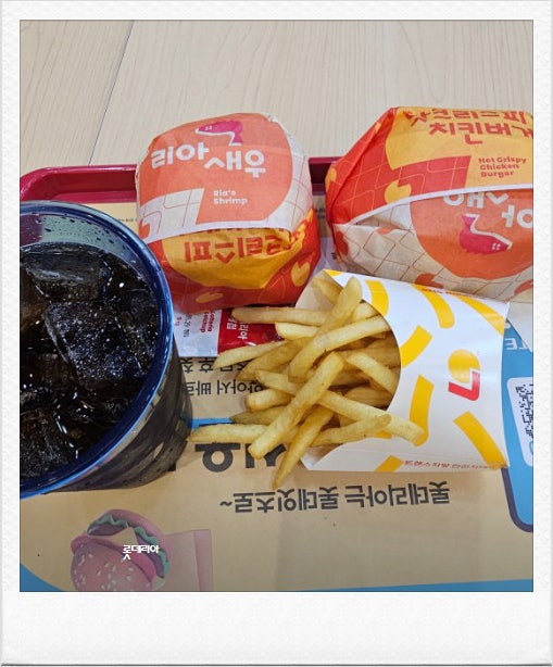 롯데리아 가좌역점 사진 5