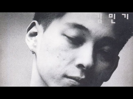 친구에게(김민기) - 윤양로 테너 색소폰
