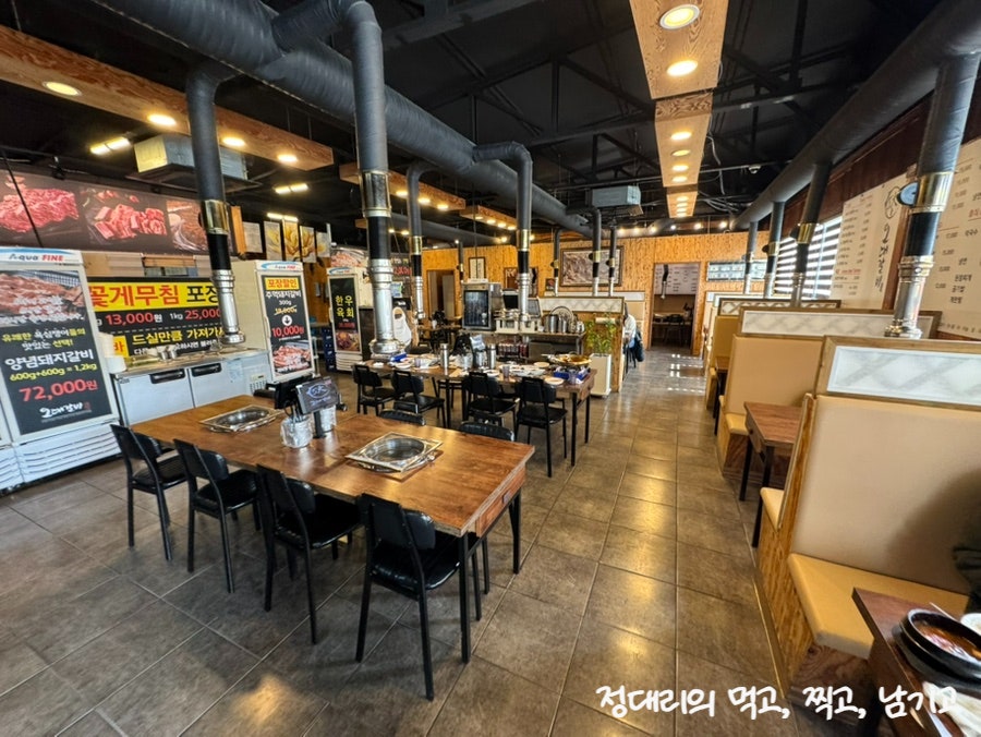 오대갈비 본점 사진 5