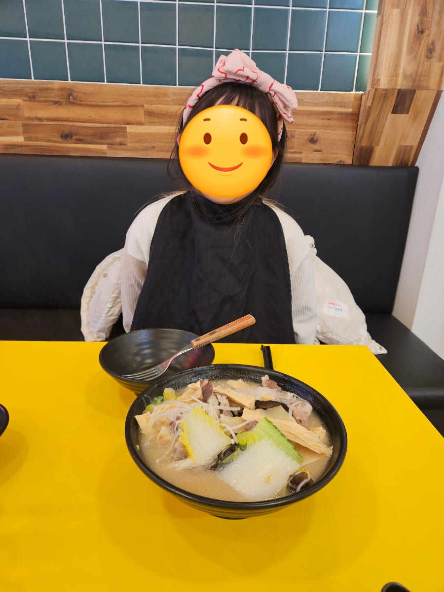 미미관마라탕 구서역점 사진 2